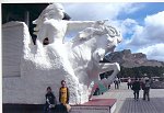 Crazy Horse Monumet