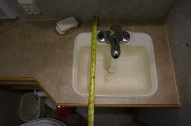 Bath sink counter top depth 16.5 inch
